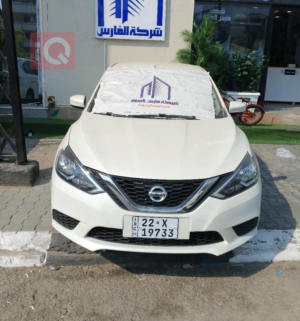 نيسان سنترا